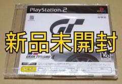 PlayStation2 - PS2 体験版ソフト グランツーリスモ4  2000 2枚セット PS2】 グランツーリスモ4｜Yahoo!フリマ（旧PayPayフリマ）