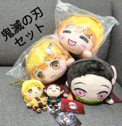 鬼滅の刃 ぬいぐるみ 5体セット 善逸、炭治郎、ネズコ