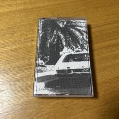Khotin / Beautiful You