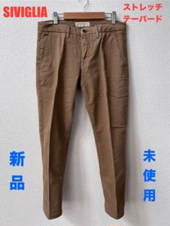 Toku様値下げ！SIVIGLIA シビリア ダメージ加工チノパン 2025年最新】シビリア メンズ チノパンの人気アイテム - メルカリ