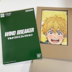 ユニアリ 楡井秋彦 R★★ パラレル 4枚セット 2025年最新】タイトル：wind breaker その他の人気アイテム