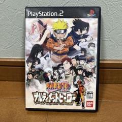 NARUTO-ナルト- ナルティメットヒーロー