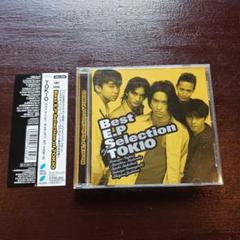 ●専用●TOKIO まとめ売り 60枚 セット売り TOKIO cd Best E.P Selection of TOKIO 帯付き - メルカリ