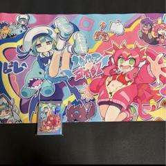 スリーブ プレイマット セット 遊戯王 イビルツイン ライブ