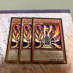 遊戯王　ゴールドレア　約800枚　まとめ売り 遊戯王 ゴールドレア 800枚まとめ売り