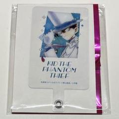 【最終値下げ】 名探偵コナン 公式アプリ 怪盗キッド オリジナルステッカー 名探偵コナン 公式アプリ 特典 ステッカー シール 怪盗キッド