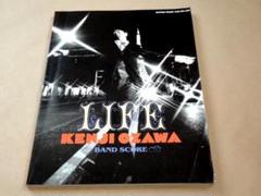 貴重 楽譜・バンドスコア〔 小沢健二 LIFE 〕フリッパーズ