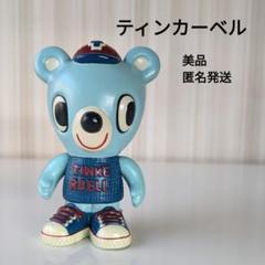 貯金箱　クマ/テディベア/アメリカンビンテージ/レトロ/アンティーク POT BELLY BEAR 貯金箱 ビンテージ レトロ 雑貨 - メルカリ