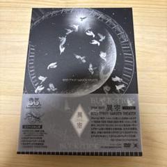 BUCK-TICK/TOUR 2023 異空-IZORA-0723 TOKYO…