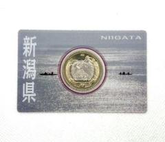 2025年最新】地方自治法施行六十周年記念銀貨の人気アイテム