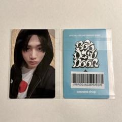 BOYNEXTDOOR TAESAN テサン 直筆サイン - メルカリ