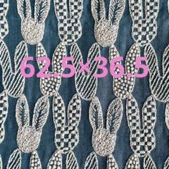 【専用】ハンドメイド　ミナペルホネン　pomppia　341、343 ADS9203S_1.jpg?w=1150