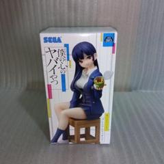 秋田書店 - 【新品未開封】僕の心のヤバいやつあそーと、フィギュアセット 市川京太郎 & 山田杏奈 フィギュアセット 【僕の心のヤバイやつ