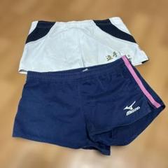 ラグビーパンツ２枚セット
