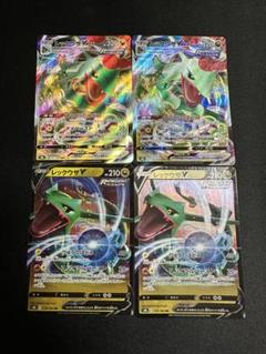 2025年最新】ポケモンカードゲームの人気アイテム - メルカリ