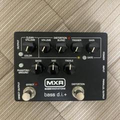 ベース MXR M80 SPI 190mod V3 ikuo MXR M80 SPI 190mod V3 ikuo - メルカリ