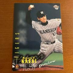 【阪神タイガース】遠山奨志・葛西稔 直筆サインボール＆金箔サインカードセット 阪神タイガース】遠山奨志・葛西稔 直筆サインボール＆金箔