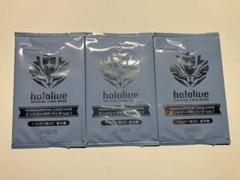 2025年最新】Hololive official card game エントリーprパックの