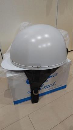 m21681227235_1.jpg?1705884042