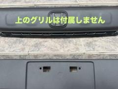 v_nori_v様　フリードクロスター　外装一式　ラプターライナー v_nori_v様フリードクロスター外装一式ラプターライナー