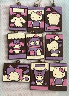 サンリオキャラクターズ キャラパキ ラバマスつきVer. 9個セット