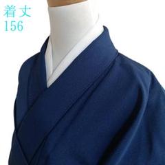 K45 袷 お召し物 着丈161cm 着物 化繊 洗える K45 袷 お召し物 着丈156cm 着物 化繊 洗える 青 色無地 - メルカリ