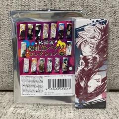 地獄楽　絵札缶バッジ　15種類　コンプリート g230708s02.jpg