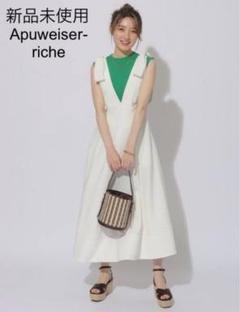 2WAYネックスリムジャンスカ　アプワイザーリッシェ Apuweiser-riche（アプワイザーリッシェ）の「2WAYネック