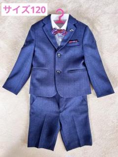 2025年最新】入学式 120 プティマイン 男の子の人気アイテム