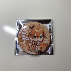【値下げ】ジェル　すとぷり　ジェルステ1st　デフォ　缶バッチ 最終値下げ ジェルステ ジェル すとぷり 缶バッジ ジェルステ1st