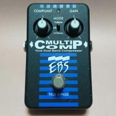 EBS MULTI COMP マルチコンプ 初期｜Yahoo!フリマ（旧PayPayフリマ）
