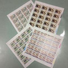 2025年最新】中国切手 使用済みの人気アイテム - メルカリ