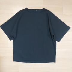 【希少】 MUJILabo 撥水ノーカラーシャツ　リバーシブル ムジラボ 尾花 希少】 MUJILabo 撥水ノーカラーシャツ リバーシブル ムジラボ