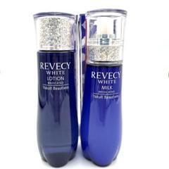 REVECY ホワイトミルク 110ml　２本セット 楽天市場】リベシィホワイトの通販