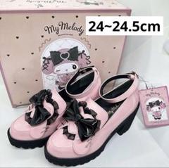 マイメロディ スイート♥ロリータマスコット｜商品情報｜タカラ