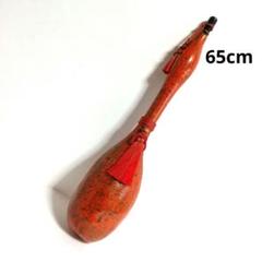 ひょうたん 飾り 希少 吊るし 65cm 赤い紐 特大 縁起物 工芸品