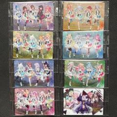 2025年最新】ホロライブ ウエハース コンプの人気アイテム