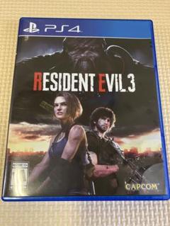 PlayStation4 - PS4 CUH-1200A 500GB バイオハザードRE3 セット PS4 CUH-1200A 500GB バイオハザードRE3 セット新品未開封
