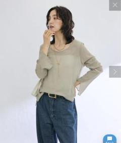 新品✨リヴドロワ　24SS　MONN×SHIHO　ヨウリュウブラウス　アイボリー MONN×SHIHO】ヨウリュウブラウス | RIVE DROITE(リヴドロワ