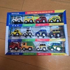 2025年最新】タツミヤ ミニカーの人気アイテム - メルカリ