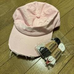 未使用　boynextdoor wego キャップ　シューレース付き