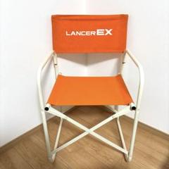 希少 レトロ ディレクターズチェア チトセ LANCER EX 三菱 希少 レトロ ディレクターズチェア チトセ LANCER EX 三菱
