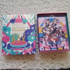 バンドリBR DVD BOX CD＆DVD セット Amazon.co.jp: 星界 Complete Blu-ray BOX (特装限定版) : 森岡
