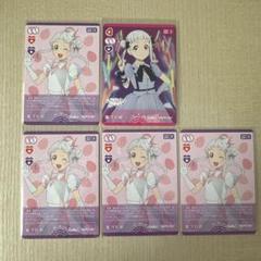 普通科 千砂都 SP サイン Amazon.co.jp: ヴァイスシュヴァルツ ラブライブ！スーパー