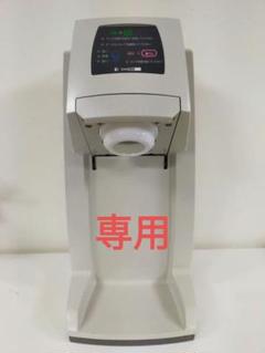 サンデンワンショットOS3ソフトアイス抽出機 CIM-10A 業務用