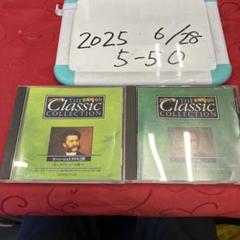 2025年最新】deagostini the classic collectionの人気アイテム