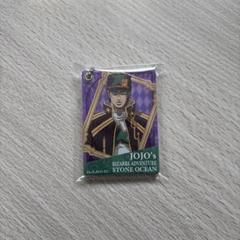 ジョジョの奇妙な冒険 6部 空条承太郎 スライドミラー