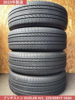 T-536【バリ山/2023年製造】ブリヂストン！225/65R17 102H！