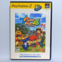モンスターファーム4 PlayStation 2 the Best