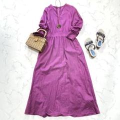 新品タグ付✨アングリット リネンロングワンピース F